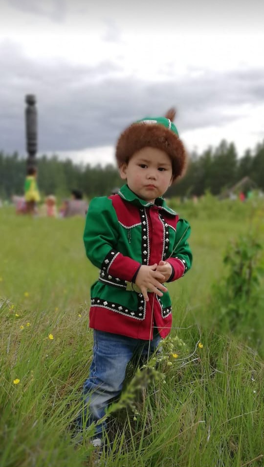 Сбор закрыт